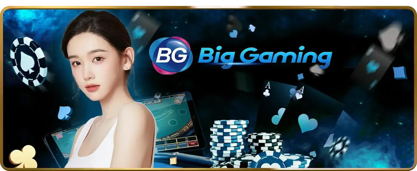 Ưu đãi độc quyền cho thành viên VIP qs88 com